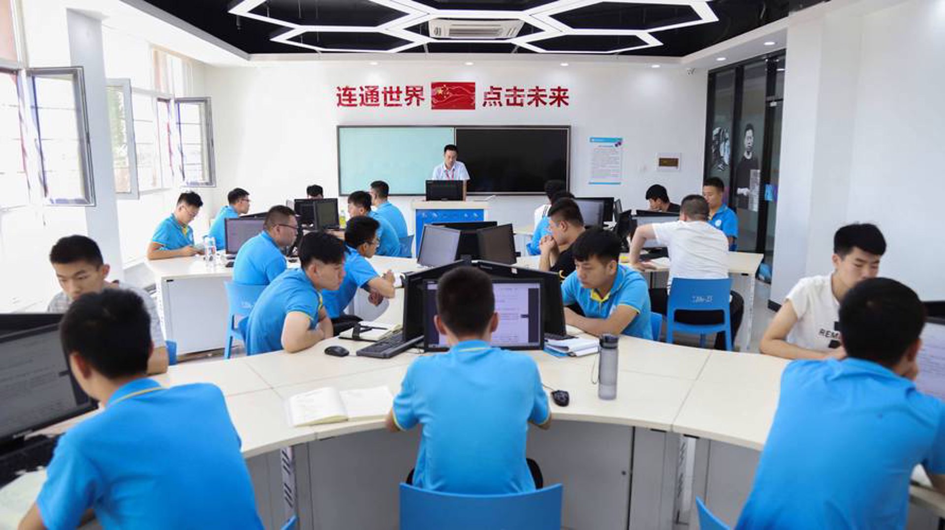 星软信息科技
